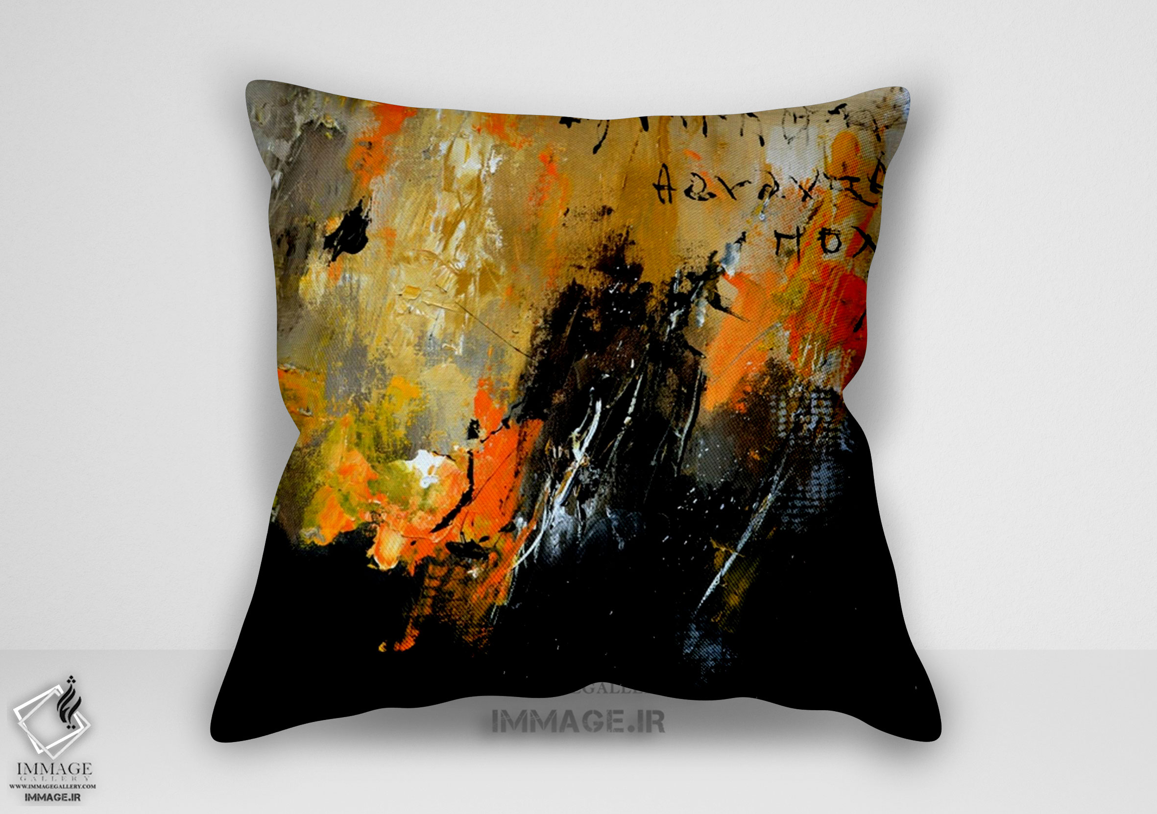 کوسن انتزاعی ۱۲۰ ۱۰ (BC 1377)