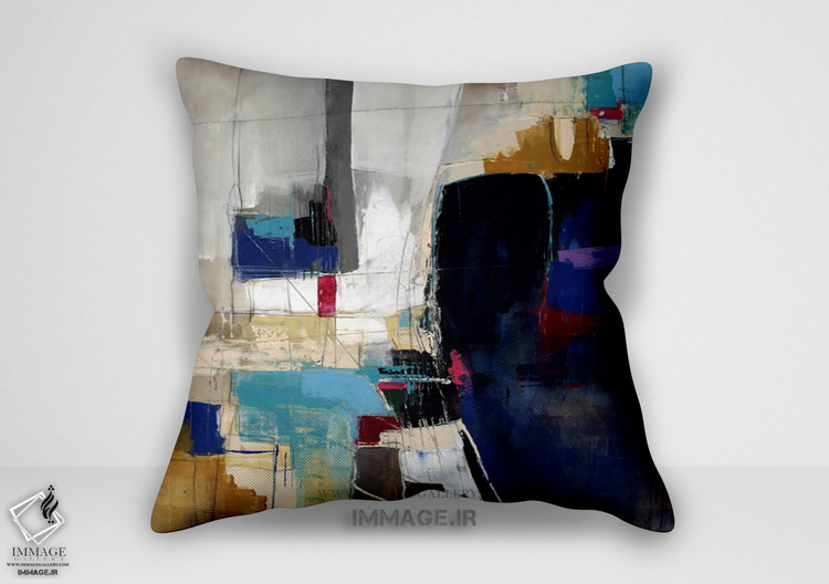 کوسن انتزاعی شیریـن و تلخ من (BC 1445)