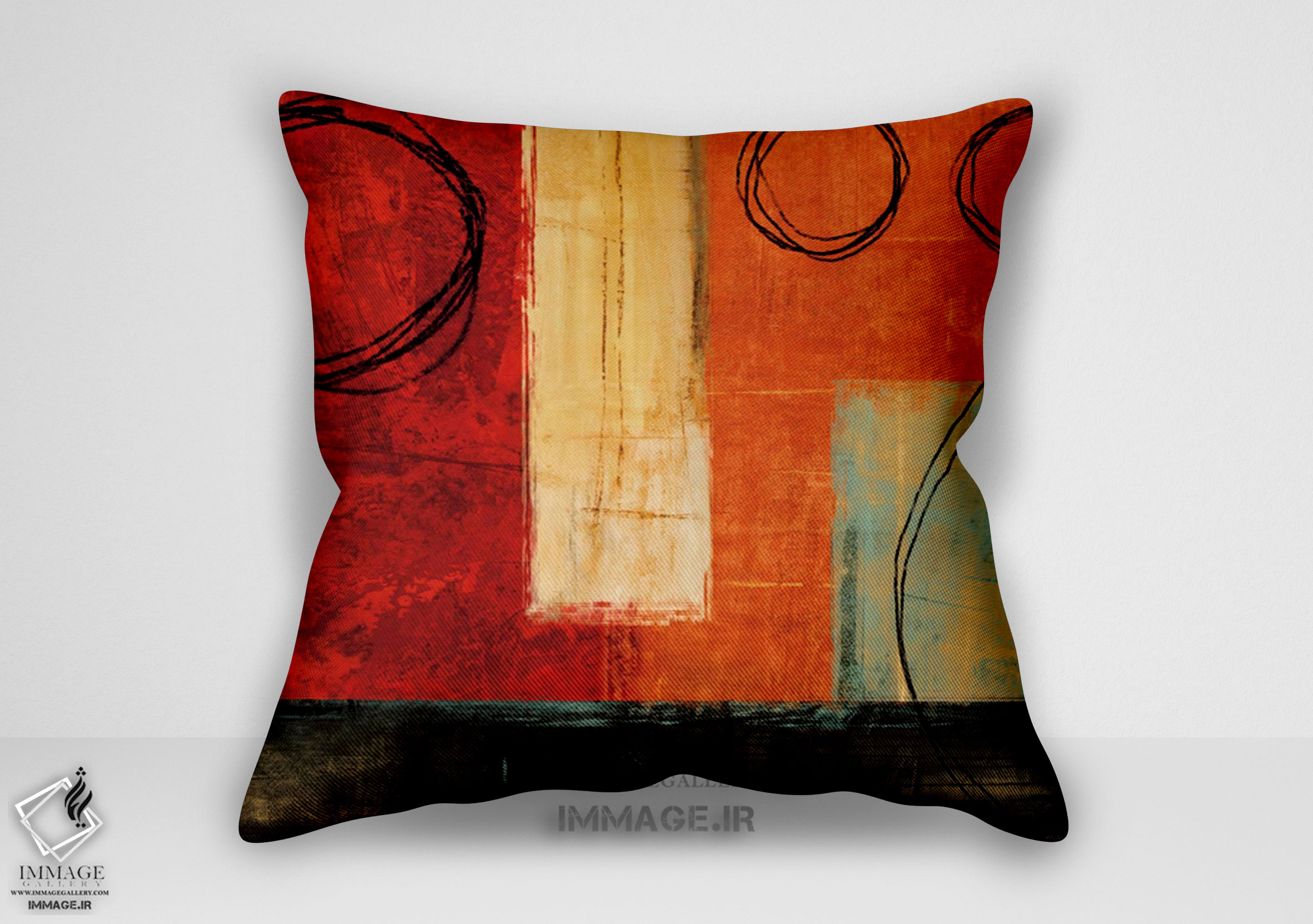 کوسن انتزاعی ثابت (BC 1472)