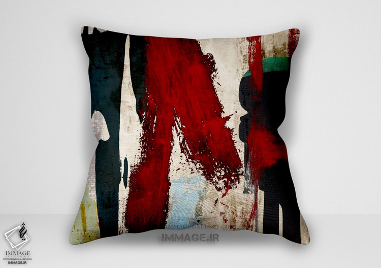 کوسن انتزاعی حرکت بیضوی (BC 1481)