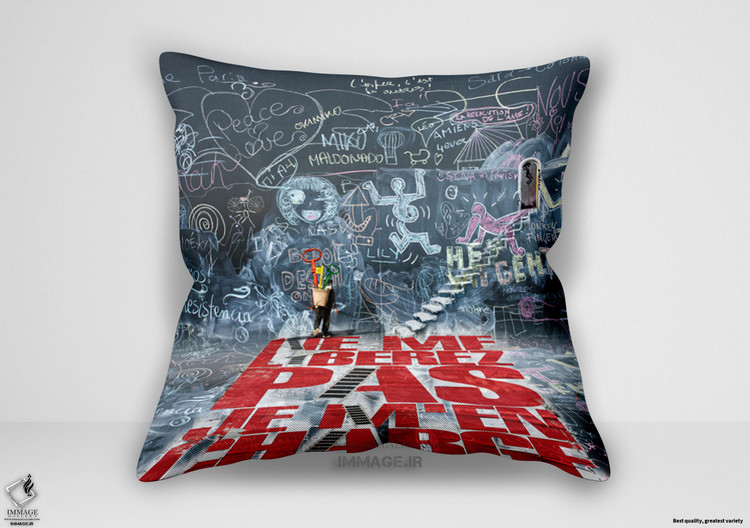 کوسن مدرن همیشه دورتر مقاومت (GP 7469)