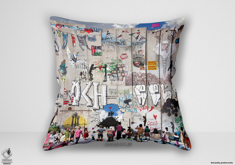 کوسن مدرن ۱ زمین ۲ کشور امید (GP 9142)