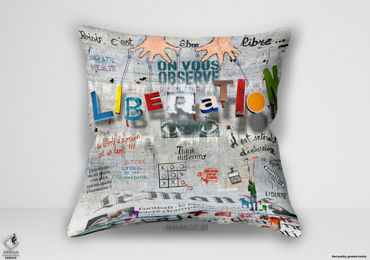 کوسن مدرن آزادی برداشت های شهری توسط نقاش ناشناس (GP 9144)