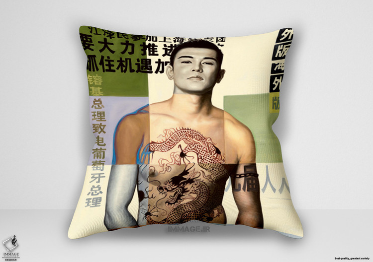 کوسن مدرن مال لی شیرین دنیا (IG 4324)