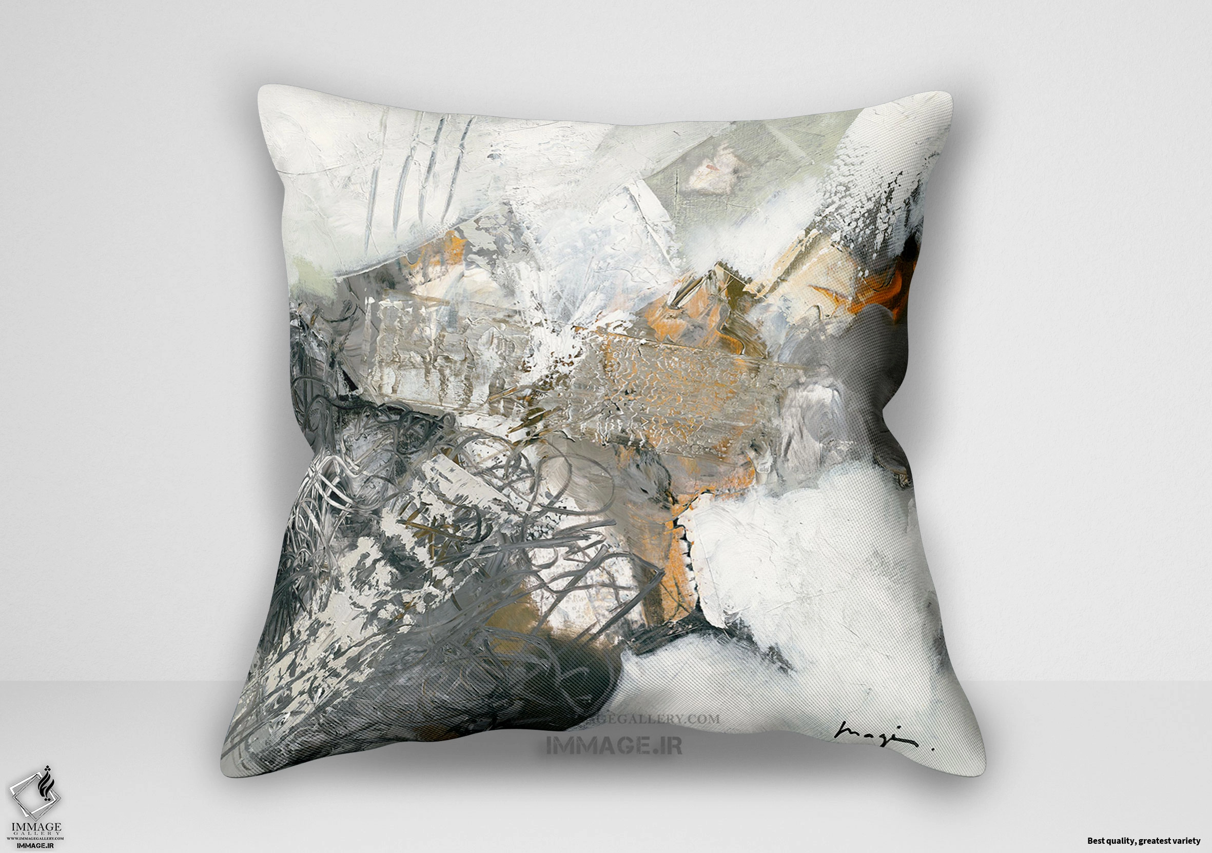 کوسن انتزاعی تغییرات انتزاعی ۶ اثر مجیس پاسکال (IG 1855)