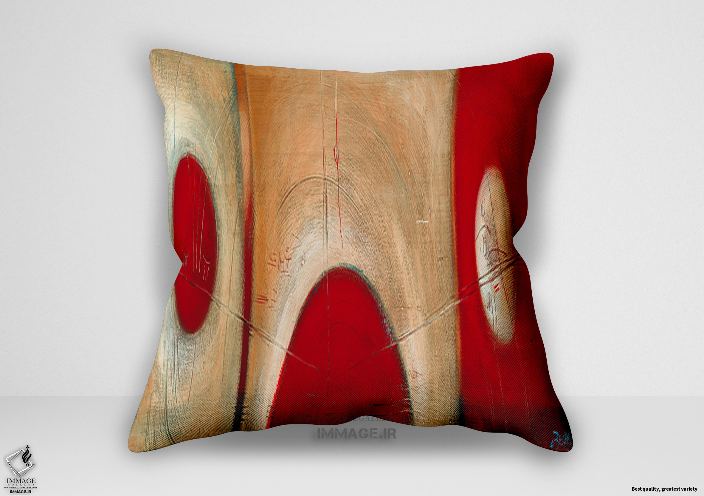 کوسن انتزاعی Bécam دنیای دیگر اثر بکن کارول (IG 1959)