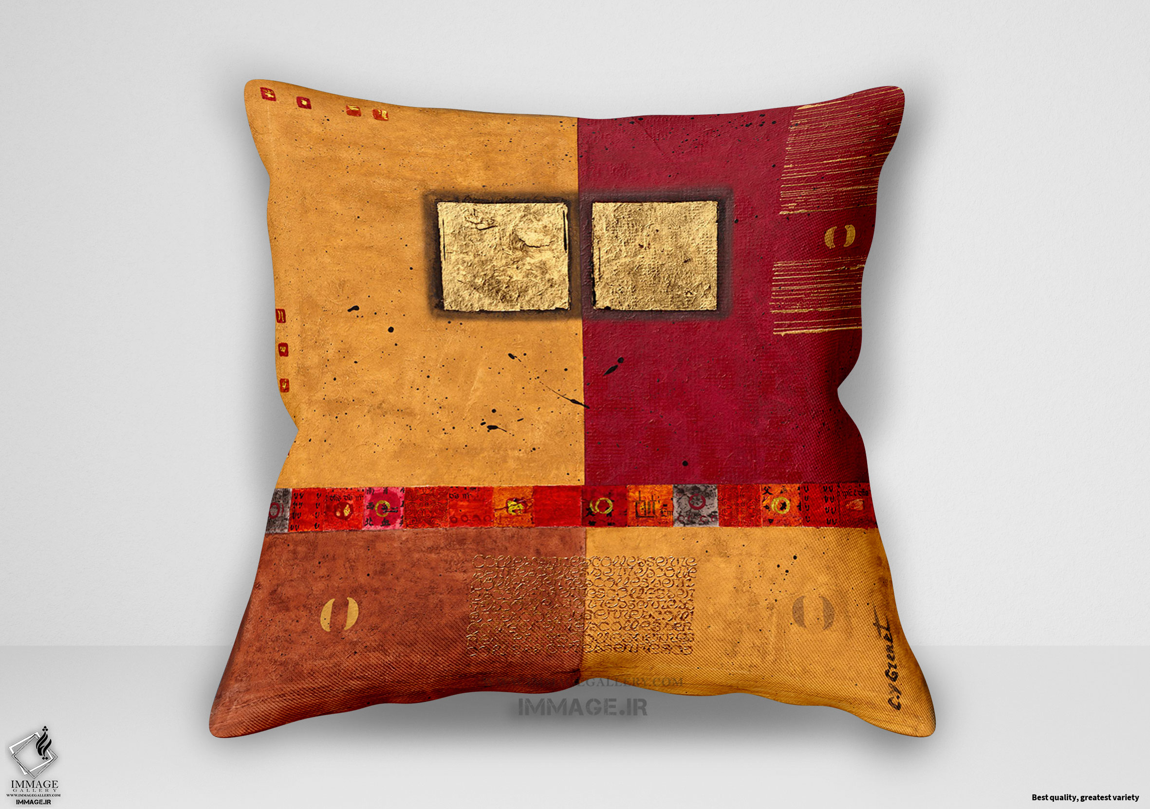 کوسن انتزاعی Collés serrés چسبیده و تنگ اثر گرنه کاترین (IG 4014)