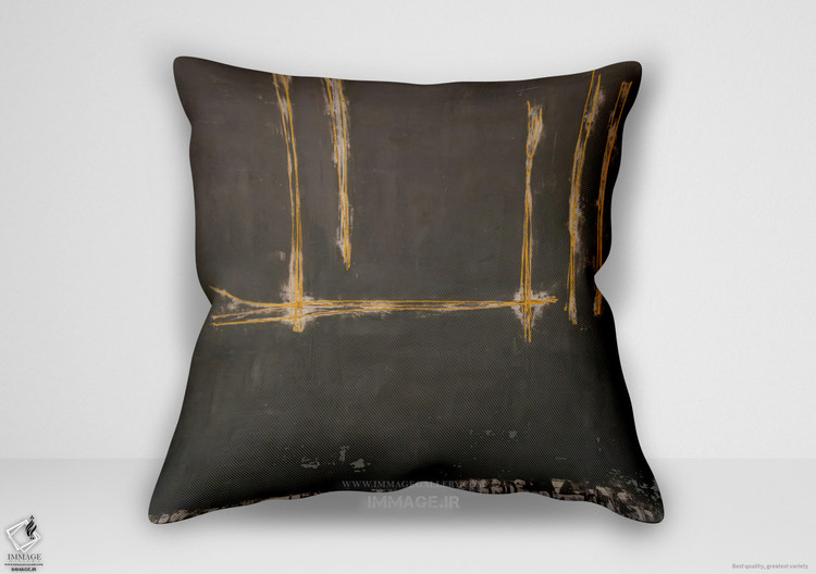 کوسن مینیمال ۲۰۲۲ ای ان توسط دنیس دی موت (MN 1145)