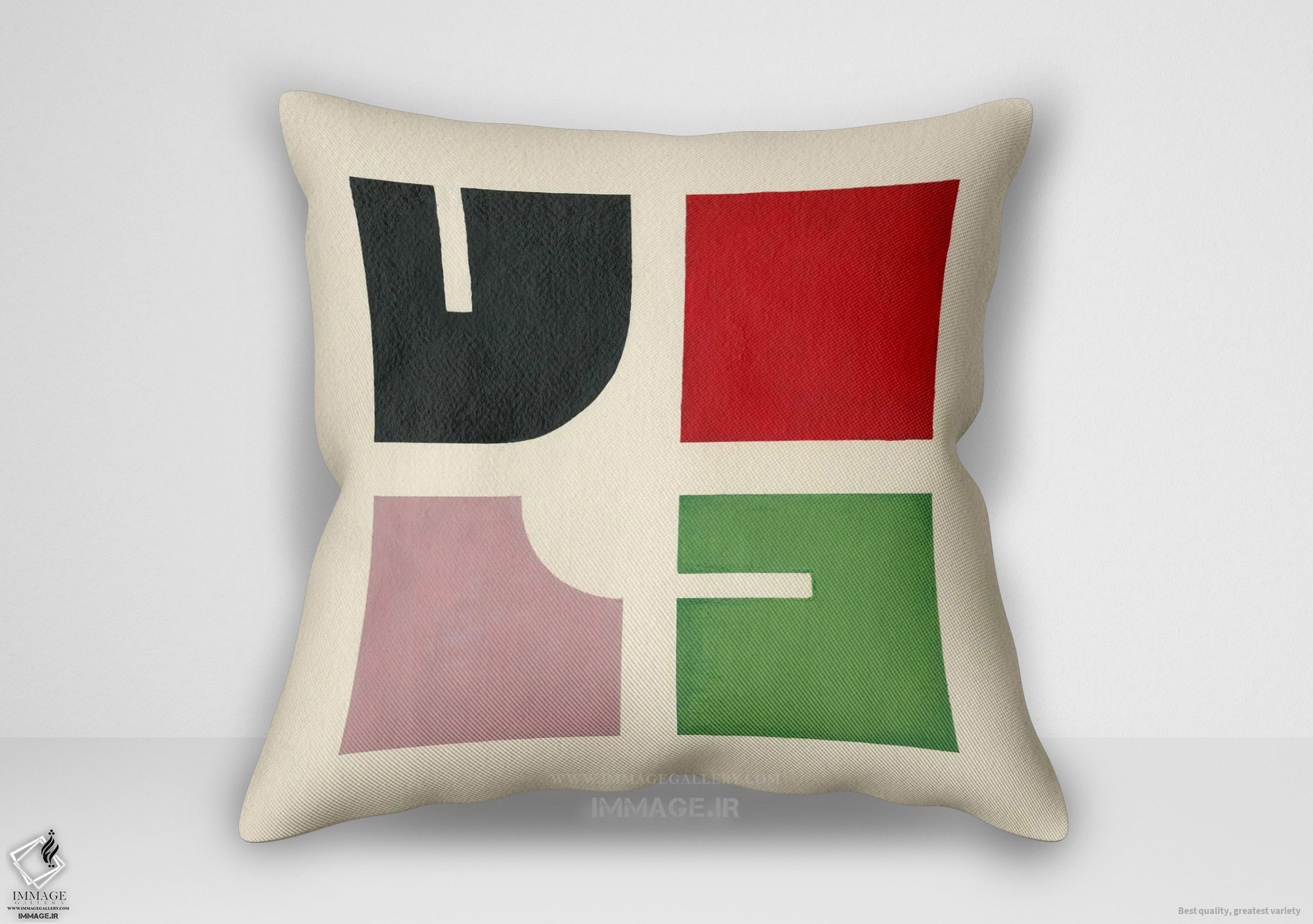 کوسن مینیمال تعادل پر جنب و جوش توسط سیمونا پویدوکایته (MN 2338)
