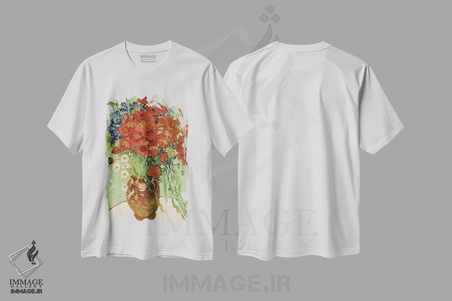 تیشرت طرح دار گلدان با گل مروارید و شقایق، هنر فاخر کلاسیک اثر ونسان ون گوگ | فروشگاه ایماژ