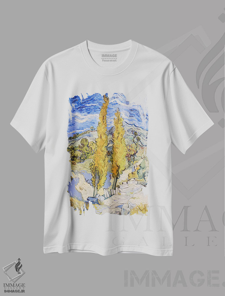 تیشرت طرح دار صنوبرها در سن رمی، هنر فاخر کلاسیک اثر ونسان ون گوگ | immage.ir