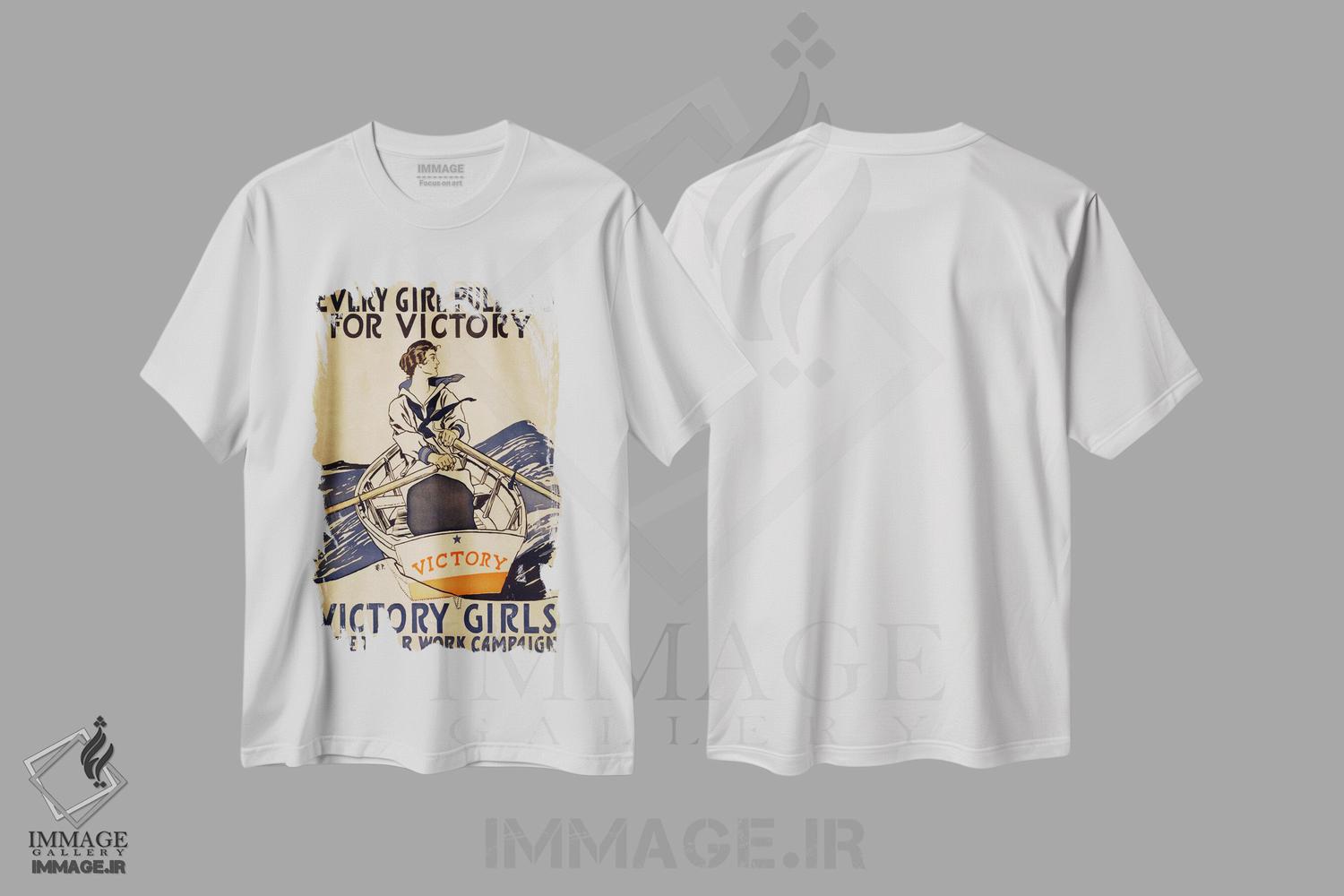 تیشرت طرح دار هر دختری برای پیروزی تلاش می کند، وینتیج و رترو اثر هنرمند ناشناس | immage.ir