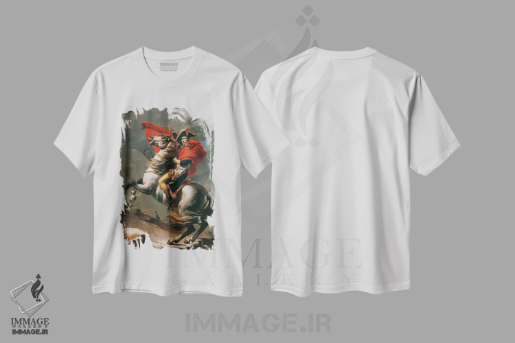 تیشرت طرح دار ناپلئون در حال عبور از آلپ، هنر فاخر کلاسیک اثر ژاک لویی داوید | immage.ir