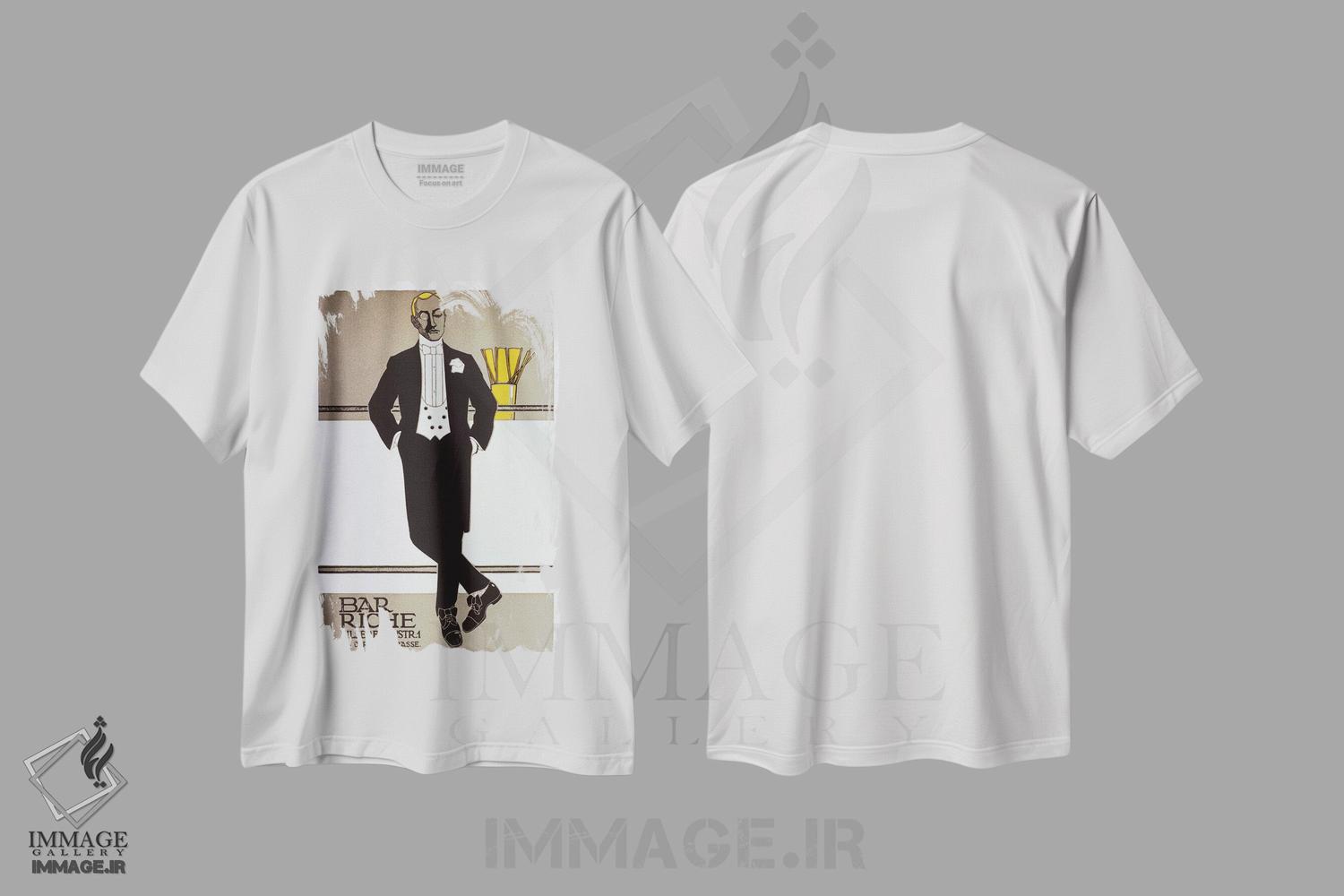 تیشرت طرح دار پوستر قدیمی بار ریشه، وینتیج و رترو اثر هانس رودی اردت | immage.ir