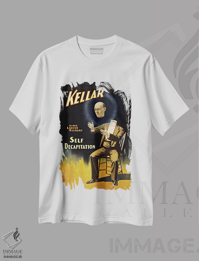 تیشرت طرح دار پوستر جادویی قدیمی کلار: قطع سر خود، وینتیج و رترو اثر هنرمند ناشناس | فروشگاه ایماژ