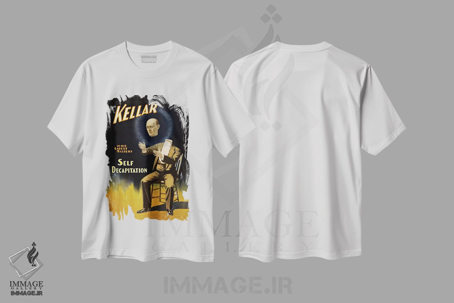 تیشرت طرح دار پوستر جادویی قدیمی کلار: قطع سر خود، وینتیج و رترو اثر هنرمند ناشناس | فروشگاه ایماژ