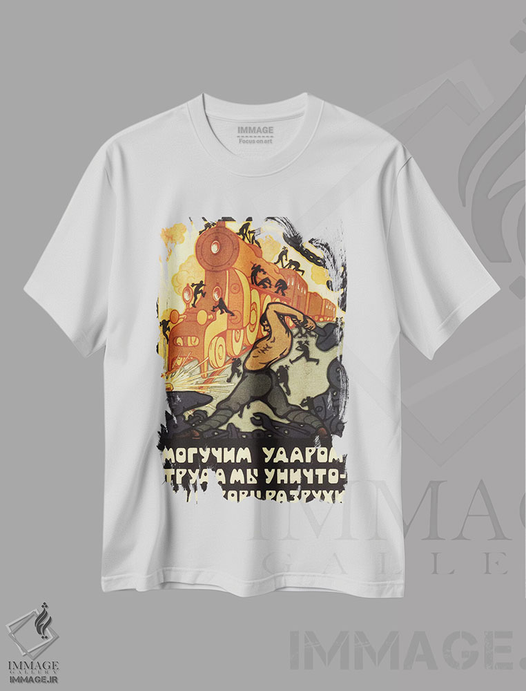 تیشرت طرح دار پوستر قدیمی کارگران لوکوموتیو بخار شوروی، وینتیج و رترو اثر هنرمند ناشناس | immage.ir