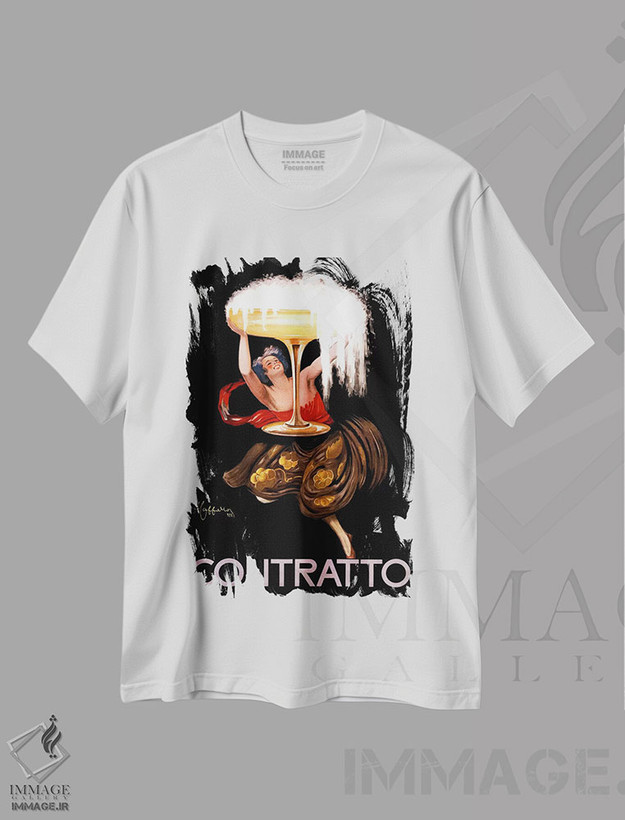 تیشرت طرح دار تبلیغات قدیمی شامپاین کونتراتو، وینتیج و رترو اثر لئونتو کاپیلو | فروشگاه ایماژ