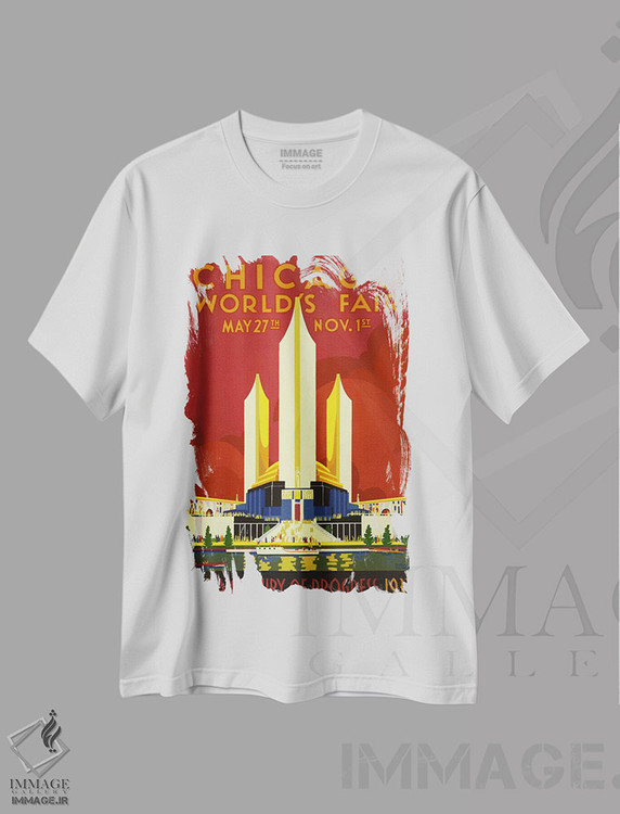 تیشرت طرح دار پوستر قدیمی نمایشگاه جهانی شیکاگو ۱۹۳۳، وینتیج و رترو اثر هنرمند ناشناس | فروشگاه ایماژ