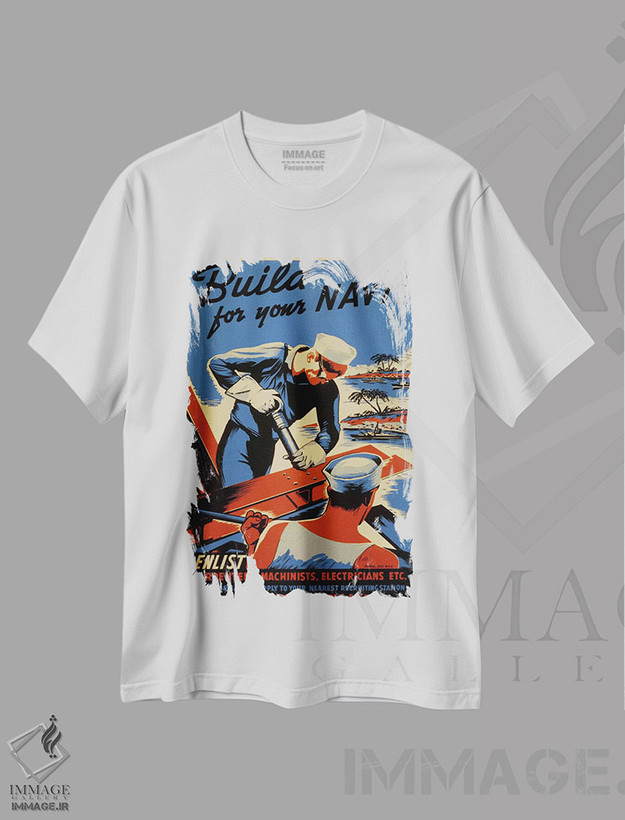 تیشرت طرح دار آثار هنرمند ناشناس - immage.ir