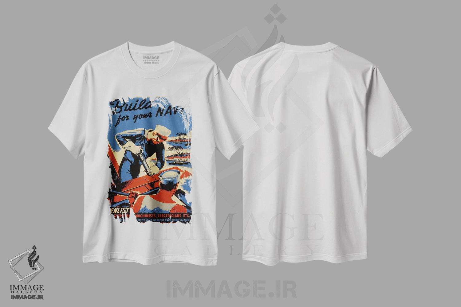 تیشرت طرح دار آثار هنرمند ناشناس - immage.ir