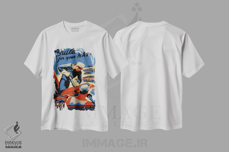 تیشرت طرح دار آثار هنرمند ناشناس - immage.ir