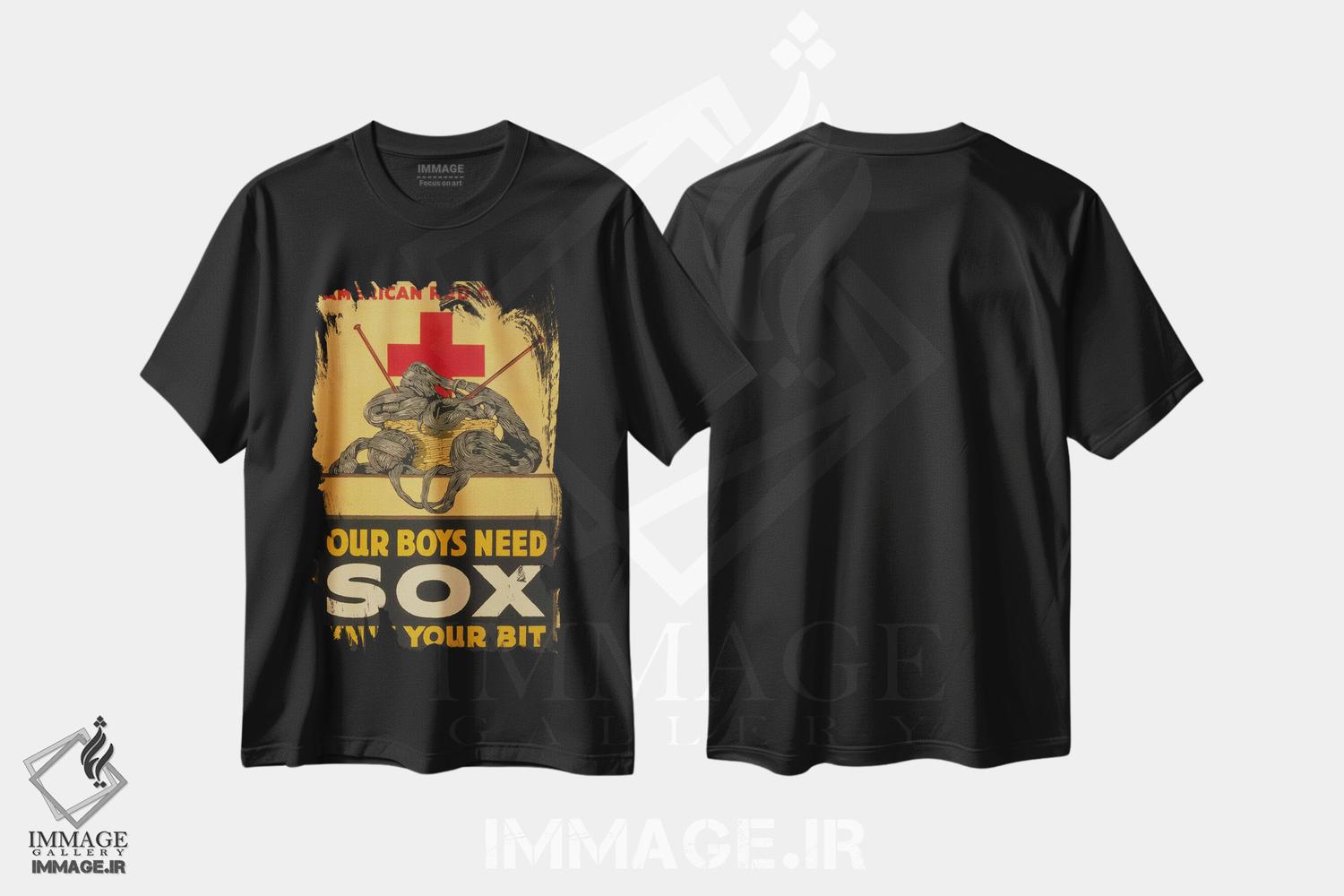 تیشرت طرح دار پسران ما به جوراب نیاز دارند، وینتیج و رترو اثر هنرمند ناشناس | فروشگاه ایماژ