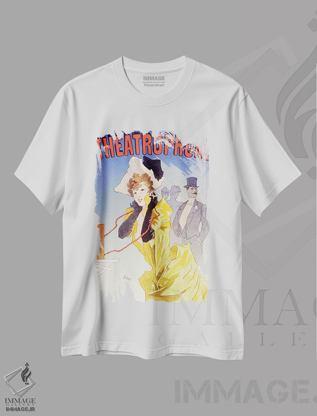 تیشرت طرح دار پوستر تبلیغاتی قدیمی تئاتروفون، وینتیج و رترو اثر هنرمند ناشناس | فروشگاه ایماژ