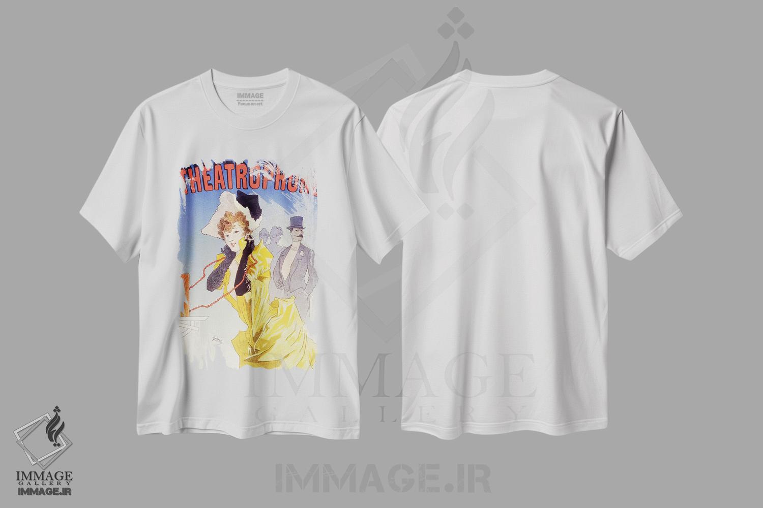 تیشرت طرح دار پوستر تبلیغاتی قدیمی تئاتروفون، وینتیج و رترو اثر هنرمند ناشناس | فروشگاه ایماژ