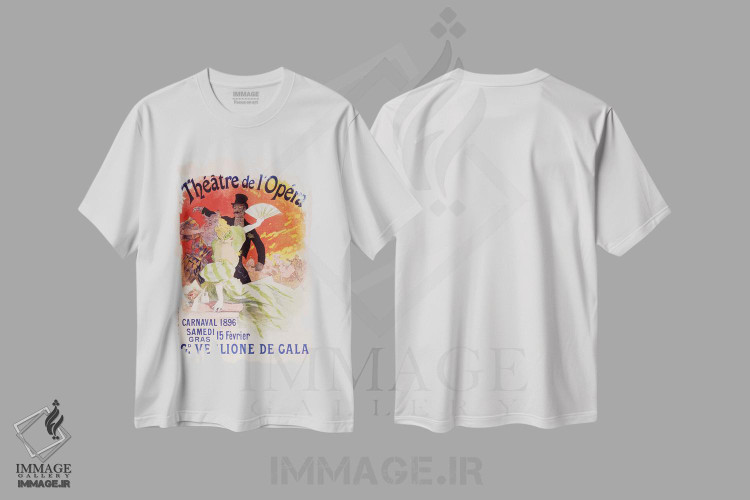 تیشرت طرح دار کارناوال، وینتیج و رترو اثر هنرمند ناشناس | فروشگاه ایماژ