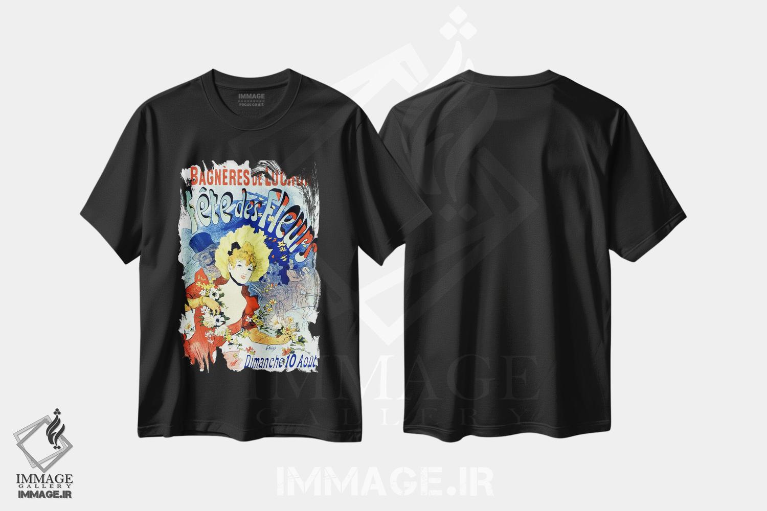 تیشرت طرح دار پوستر قدیمی جشن گل ها، وینتیج و رترو اثر هنرمند ناشناس | فروشگاه ایماژ