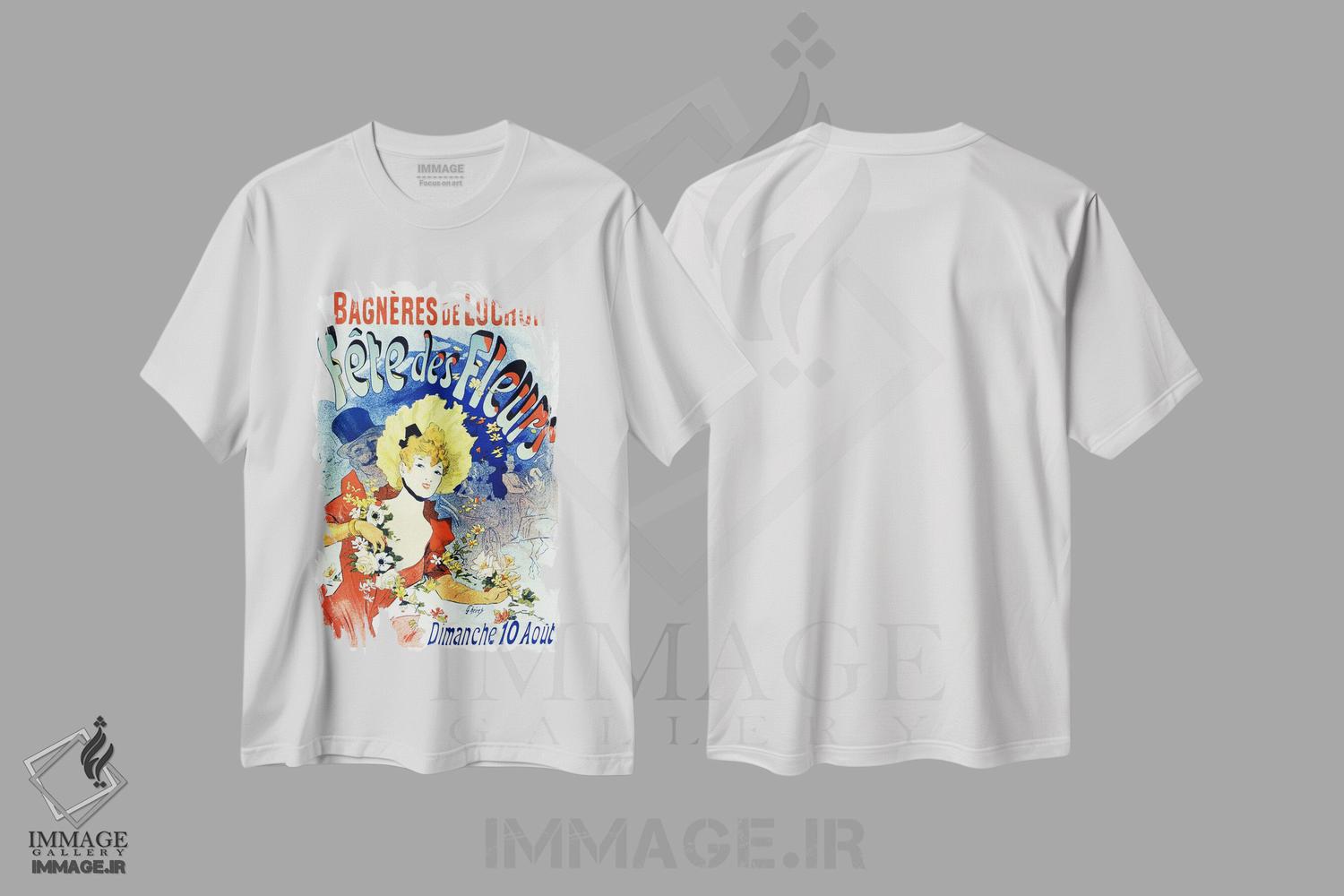 تیشرت طرح دار پوستر قدیمی جشن گل ها، وینتیج و رترو اثر هنرمند ناشناس | immage.ir