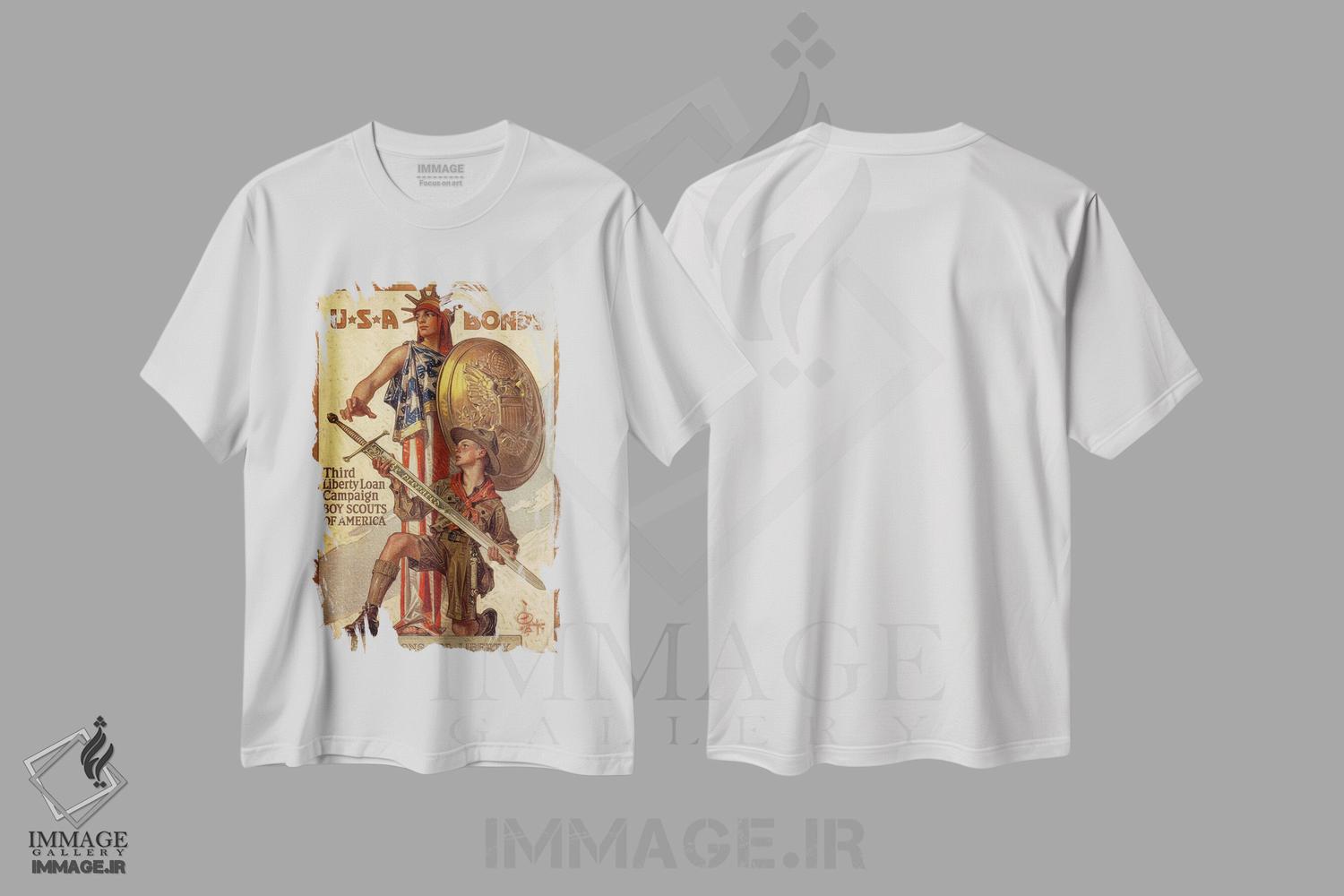 تیشرت طرح دار پوستر تبلیغاتی کمپین سوم وام آزادی، وینتیج و رترو اثر هنرمند ناشناس | فروشگاه ایماژ