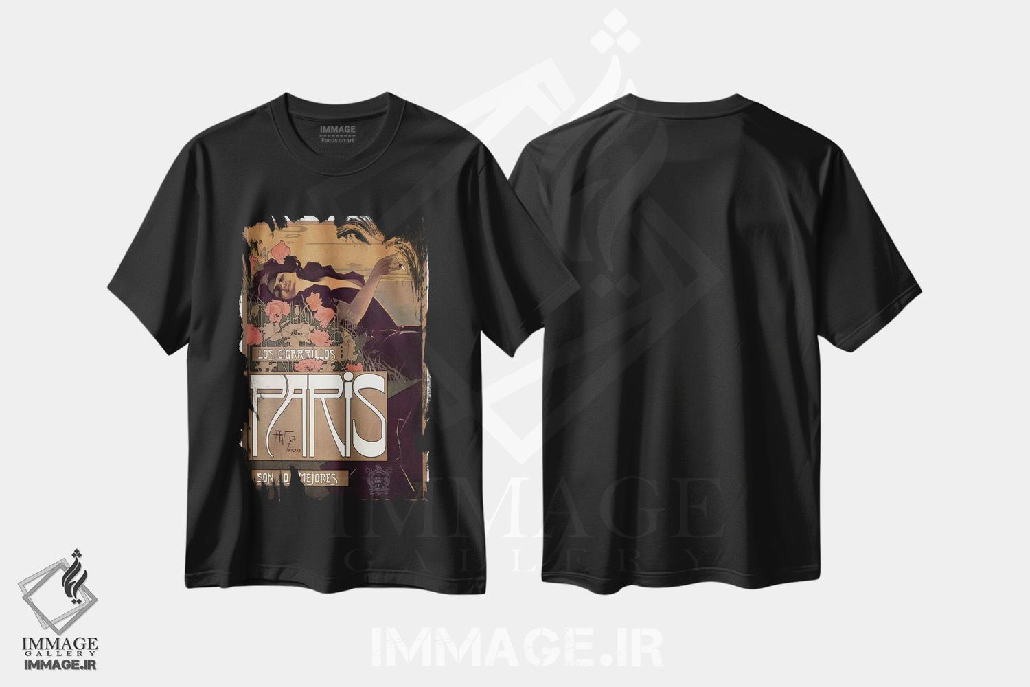 تیشرت طرح دار پوستر تبلیغاتی قدیمی، تایپوگرافی اثر هنرمند ناشناس | فروشگاه ایماژ