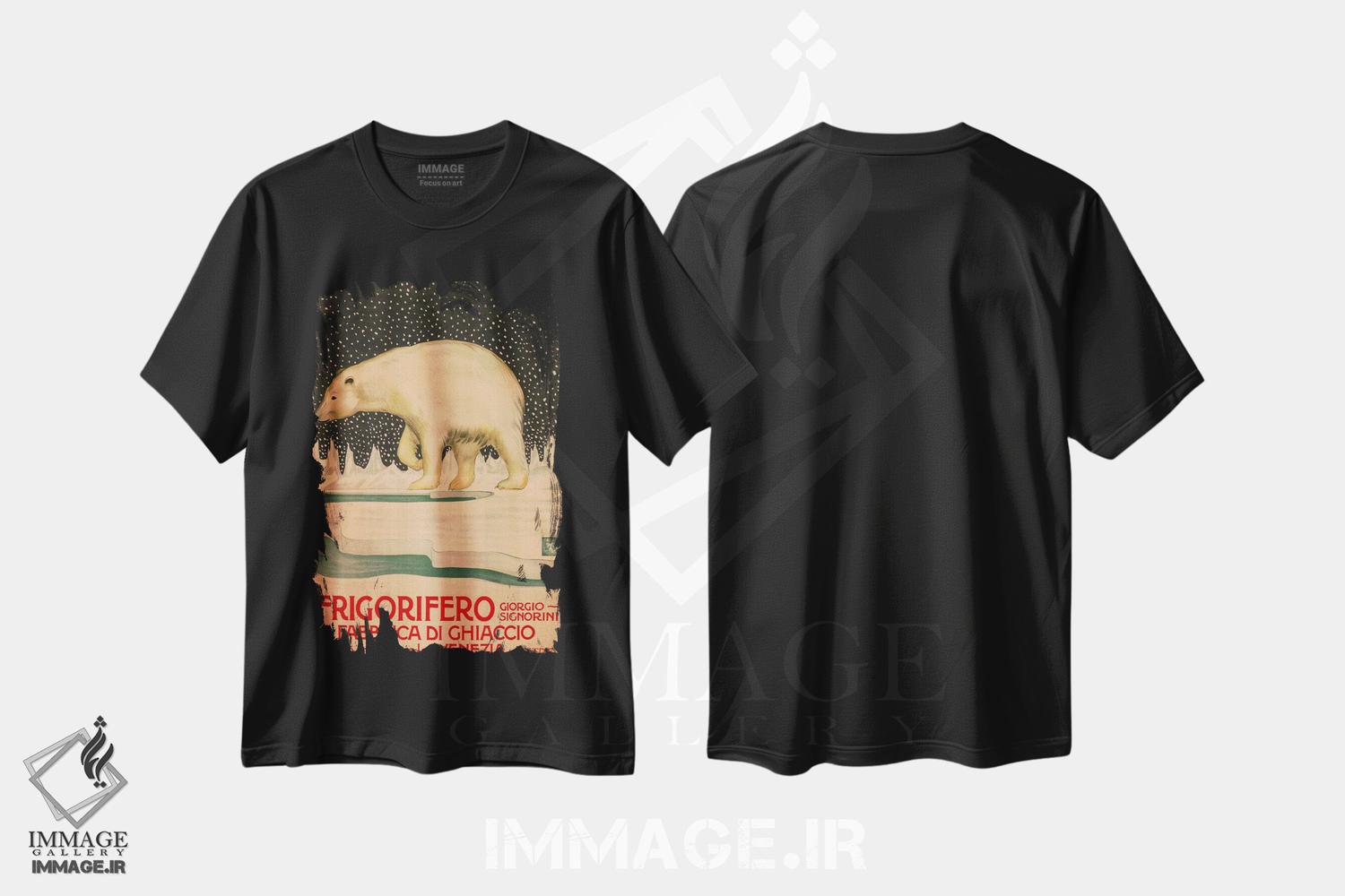 تیشرت طرح دار آثار هنرمند ناشناس - immage.ir