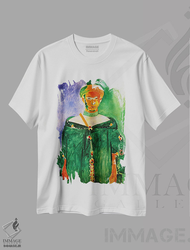 تیشرت طرح دار مراکشی با لباس سبز، هنر فاخر کلاسیک اثر آنری ماتیس | فروشگاه ایماژ