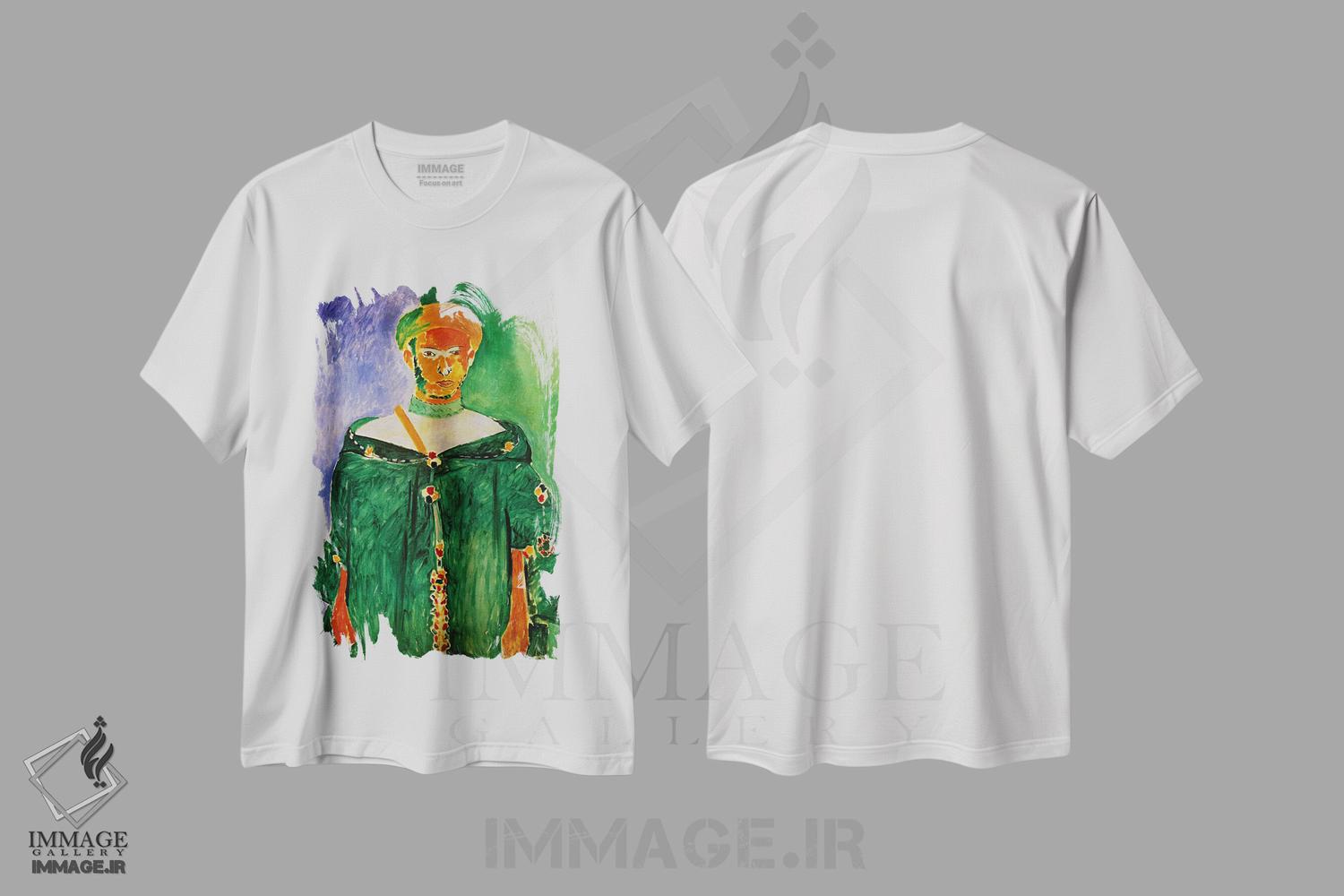 تیشرت طرح دار مراکشی با لباس سبز، هنر فاخر کلاسیک اثر آنری ماتیس | فروشگاه ایماژ