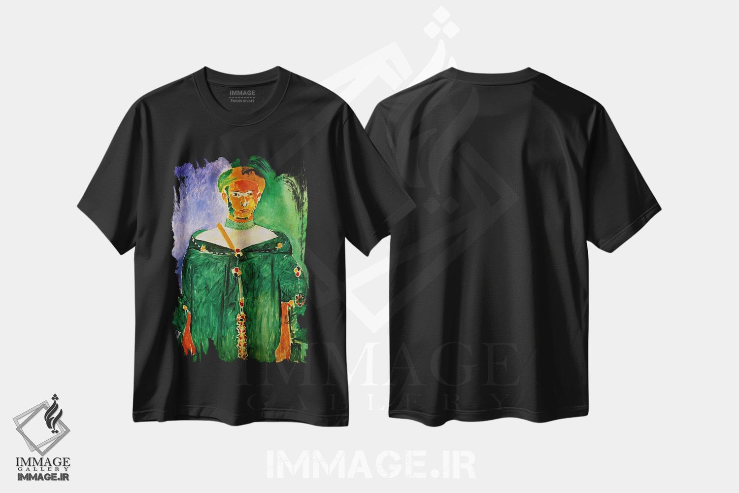 تیشرت طرح دار مراکشی با لباس سبز، هنر فاخر کلاسیک اثر آنری ماتیس | immage.ir