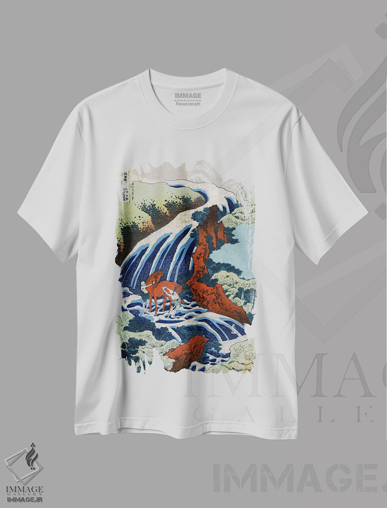 تیشرت طرح دار آبشار شستن اسب یوشیتسونه در واشو یوشینو، دکور آسیایی اثر کاتسوشیکا هوکوسای | immage.ir