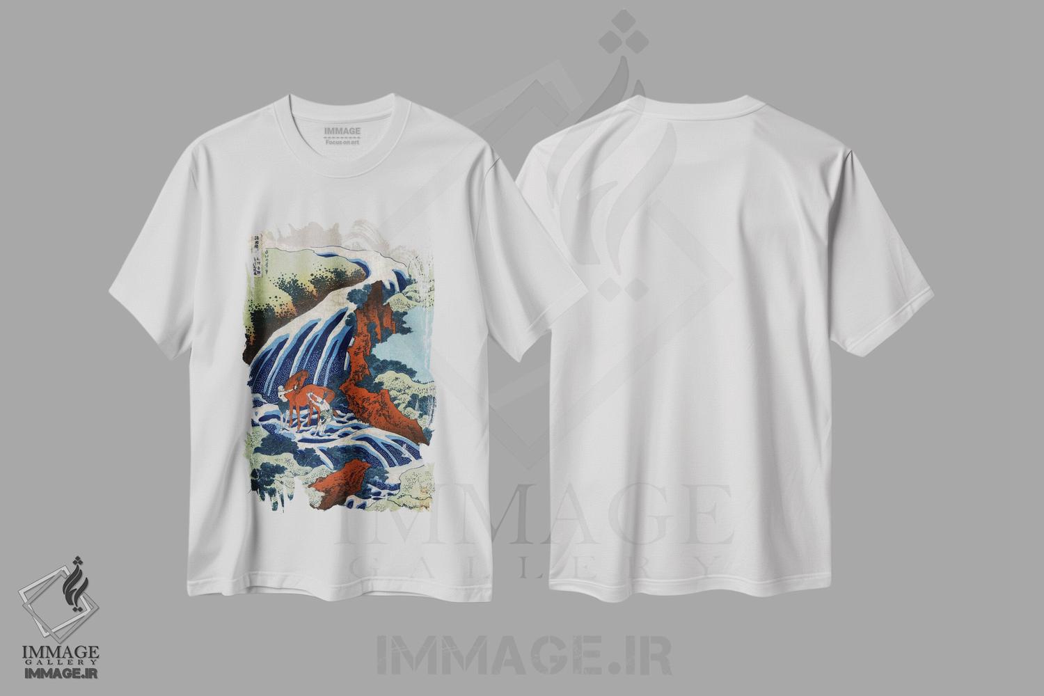 تیشرت طرح دار آبشار شستن اسب یوشیتسونه در واشو یوشینو، دکور آسیایی اثر کاتسوشیکا هوکوسای | immage.ir