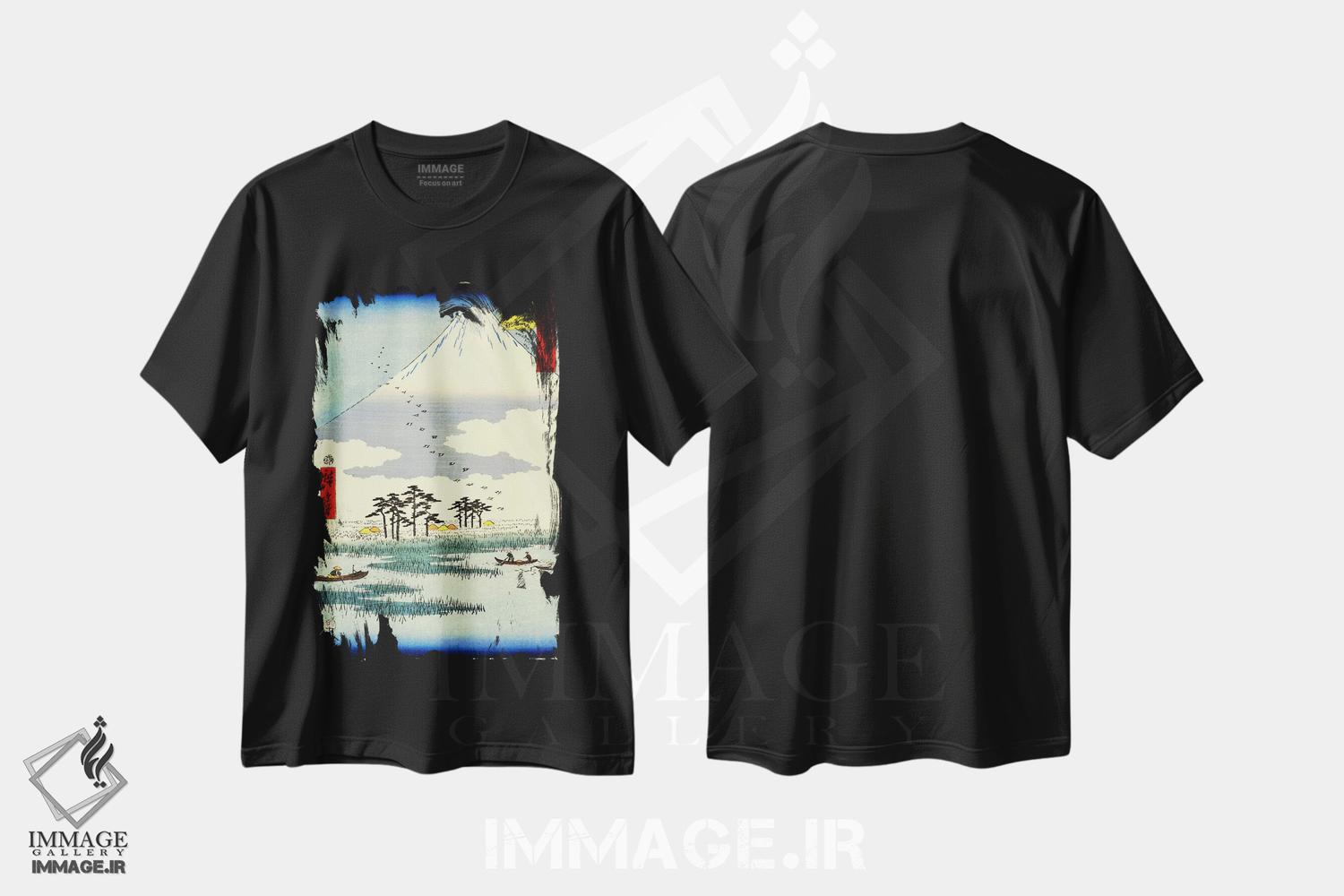 تیشرت طرح دار یوشیوارا، جزایر شناور در باتلاق فوجی، دکور آسیایی اثر اوتاگاوا هیروشگه | فروشگاه ایماژ