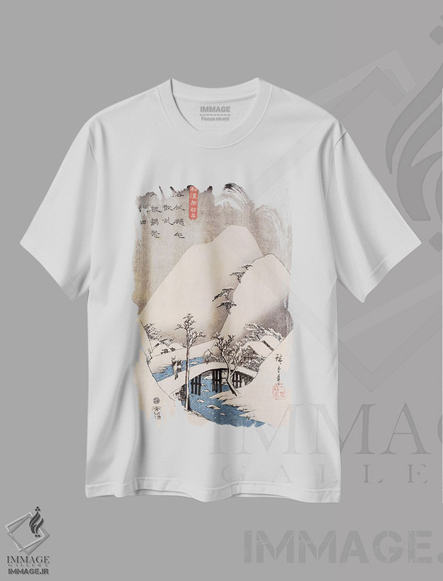 تیشرت طرح دار پل در منظره ای برفی، دکور آسیایی اثر اوتاگاوا هیروشگه | فروشگاه ایماژ