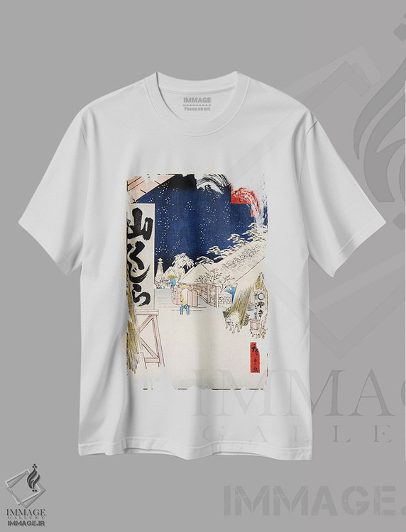 تیشرت طرح دار پل بیکونی در برف، هنر فاخر کلاسیک اثر اوتاگاوا هیروشگه | فروشگاه ایماژ