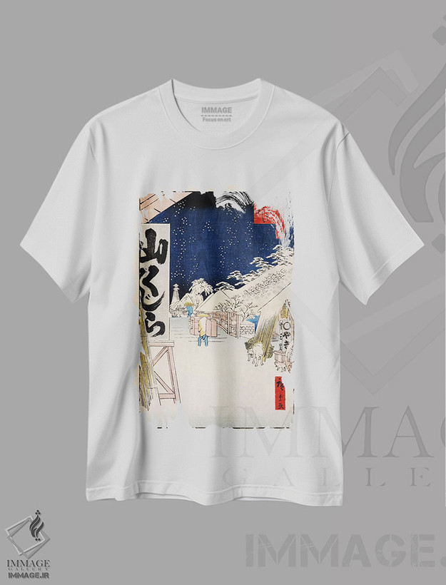 تیشرت طرح دار پل بیکونی در برف، هنر فاخر کلاسیک اثر اوتاگاوا هیروشگه | فروشگاه ایماژ