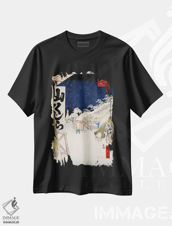 تیشرت طرح دار پل بیکونی در برف، هنر فاخر کلاسیک اثر اوتاگاوا هیروشگه | immage.ir