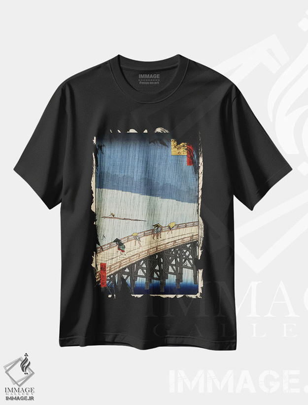 تیشرت طرح دار رگبار ناگهانی بر پل اوهاشی و آتاکه، هنر فاخر کلاسیک اثر اوتاگاوا هیروشگه | فروشگاه ایماژ