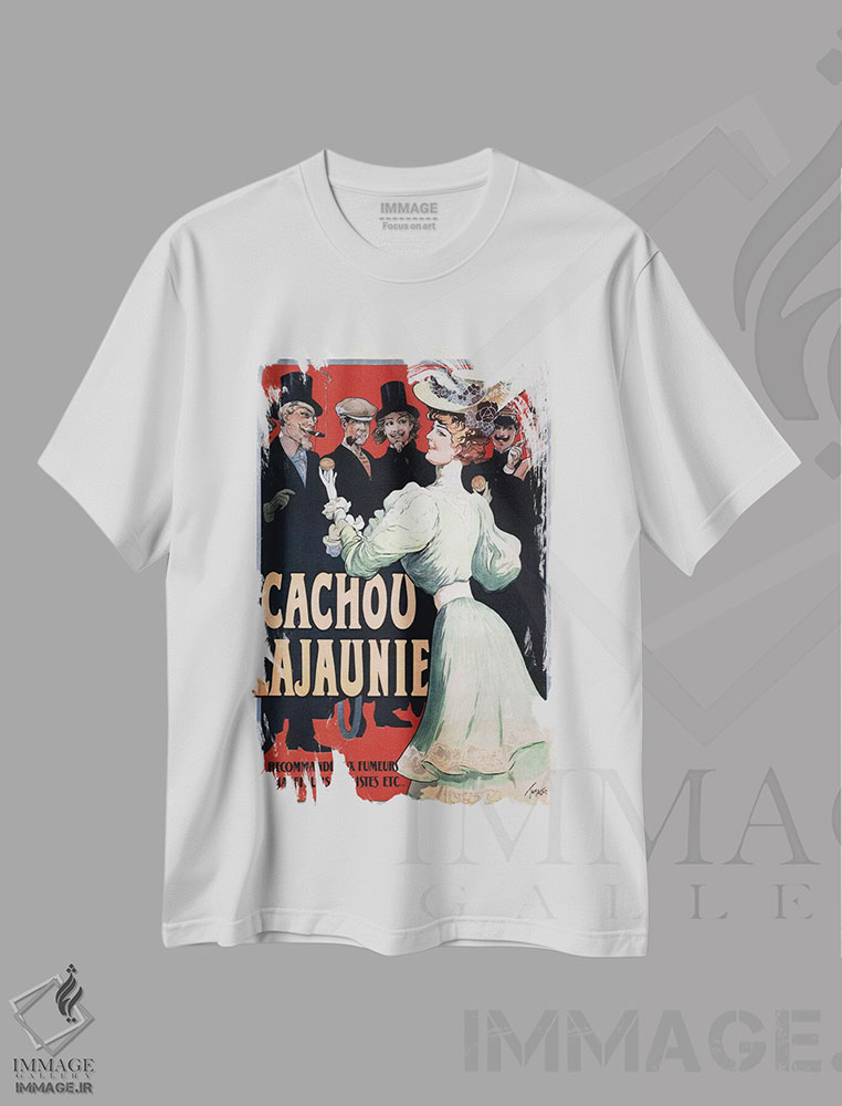 تیشرت طرح دار پوستر تبلیغاتی قدیمی، تایپوگرافی اثر هنرمند ناشناس | immage.ir