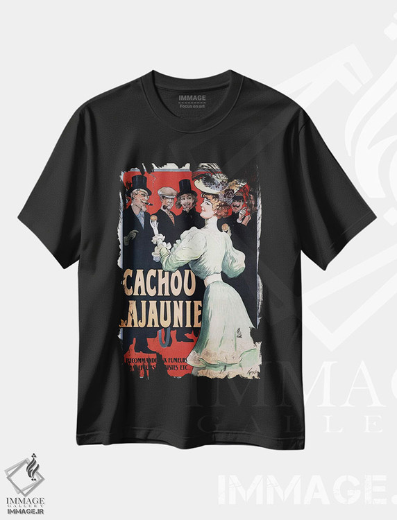 تیشرت طرح دار پوستر تبلیغاتی قدیمی، تایپوگرافی اثر هنرمند ناشناس | فروشگاه ایماژ