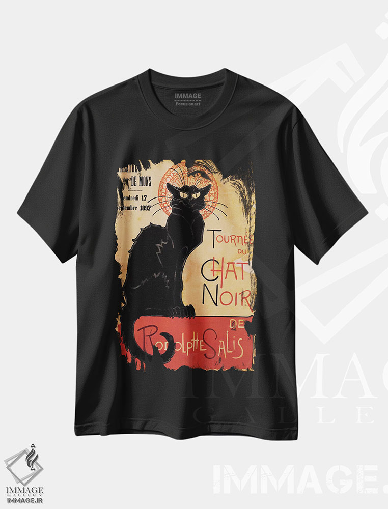 تیشرت طرح دار پوستر تبلیغاتی قدیمی تورنه دو شانوآر، آرت نوو اثر هنرمند ناشناس | immage.ir
