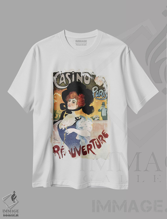 تیشرت طرح دار پوستر تبلیغاتی قدیمی، تایپوگرافی اثر هنرمند ناشناس | فروشگاه ایماژ